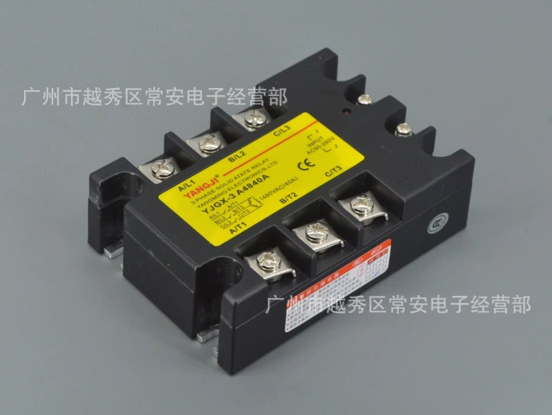 Yangji Yangzi three-phase solid-state relay yjgx-3 A4840A AC AC