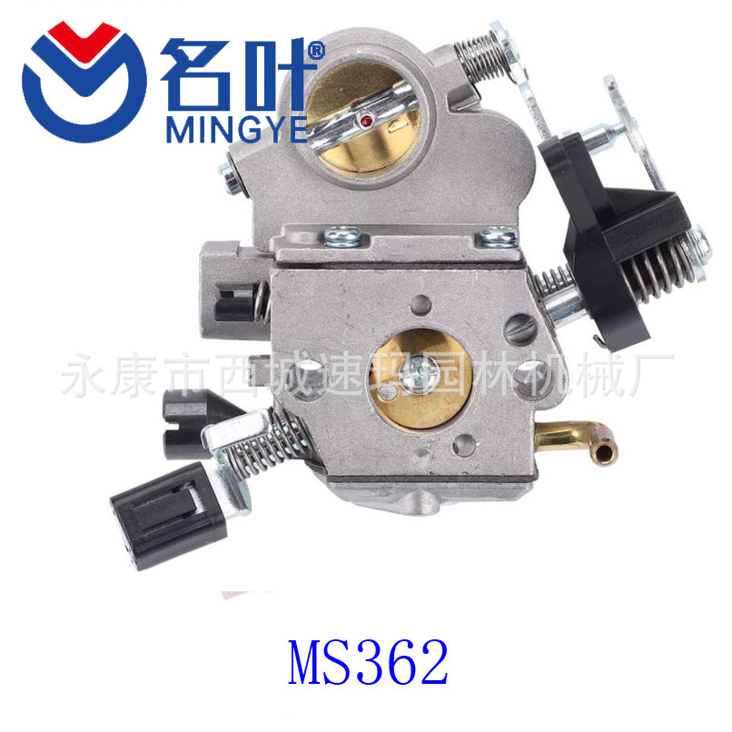 名叶厂家化油器MS362 MS362C WTE-8-1 1140-120-0600 Carb