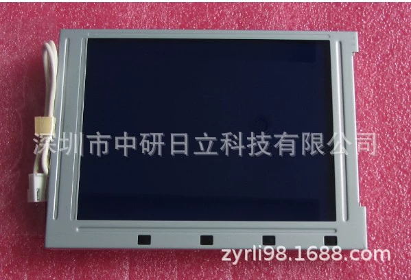 Шлифованный индустриальный LCD-дисплей LQ057Q3DG03, цена по запросу, новый