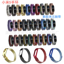 mС5m펧С5֭hPMIUI 5m펧