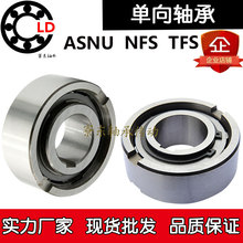 ܆SASNU NFS TFSȏ60 70 80 90 100 120 150 200 Խ