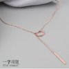 Brand necklace, chain for key bag , pendant, silver 925 sample, simple and elegant design