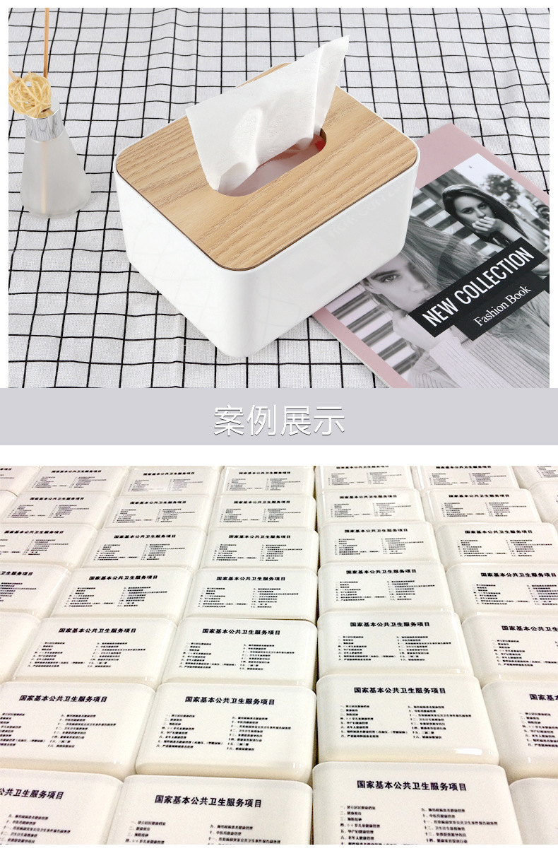 木盖纸巾盒_11.jpg