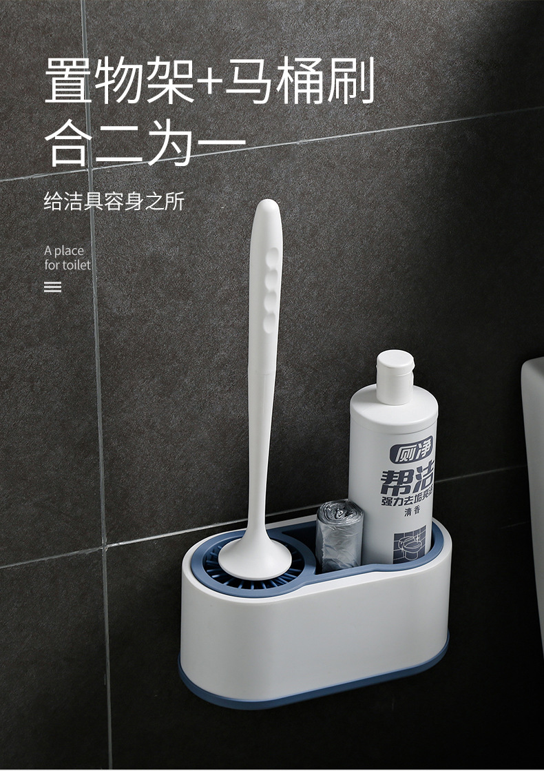 马桶刷架子_11