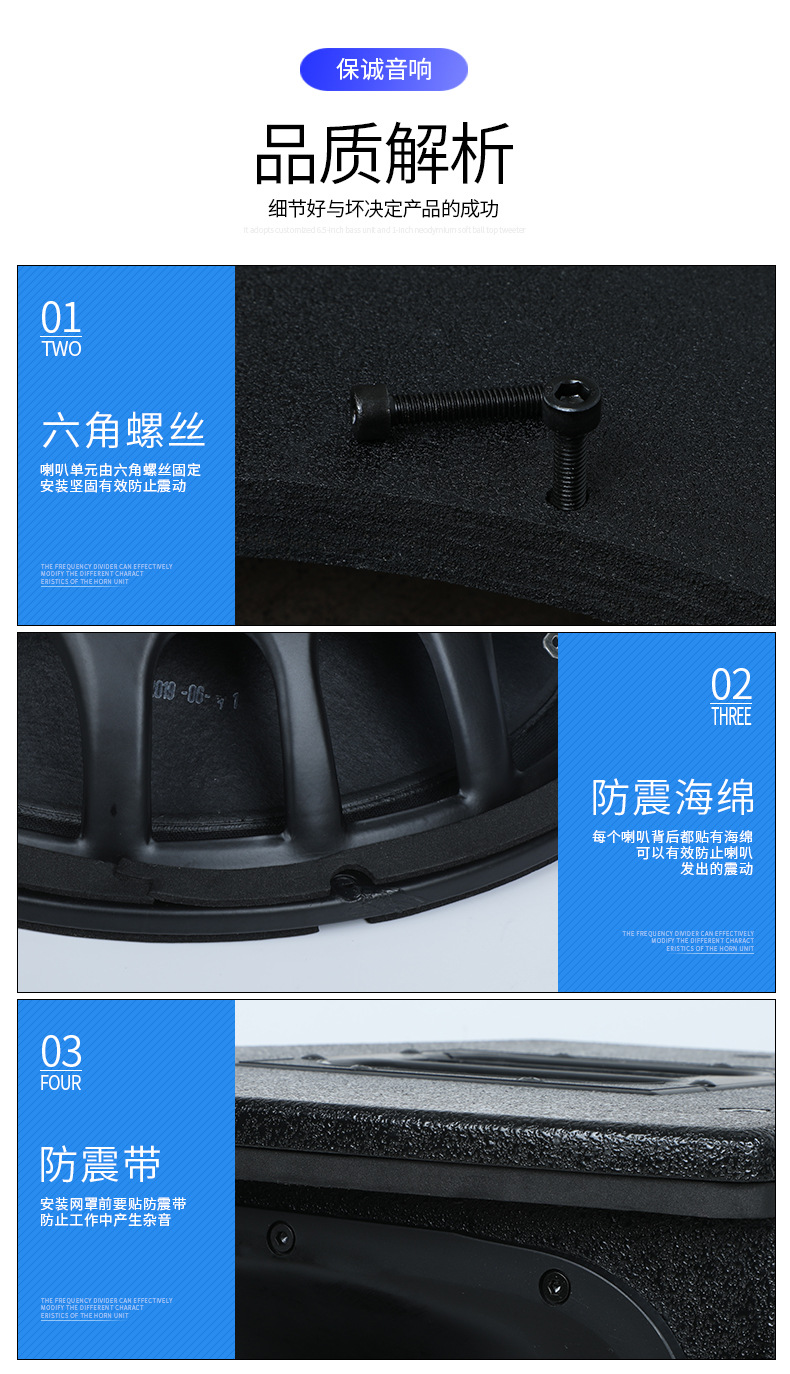 增加模块2（通用）