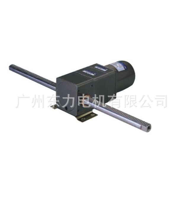 直线型减速马达 东力马达【专业代理】
