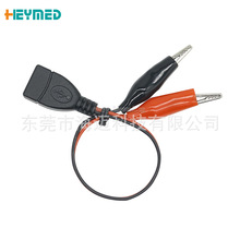 USB���^�Dֱ����������Դ���B�Ӝyԇ���{�~�A��ݔ����usb���^