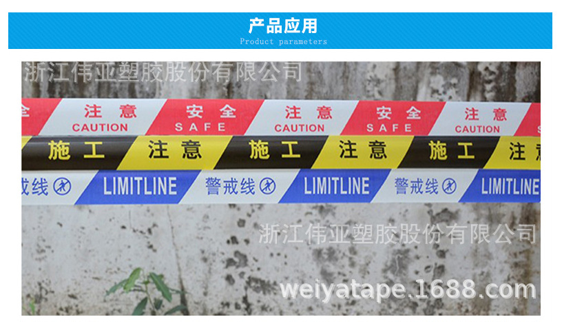 微信图片_20201224120302