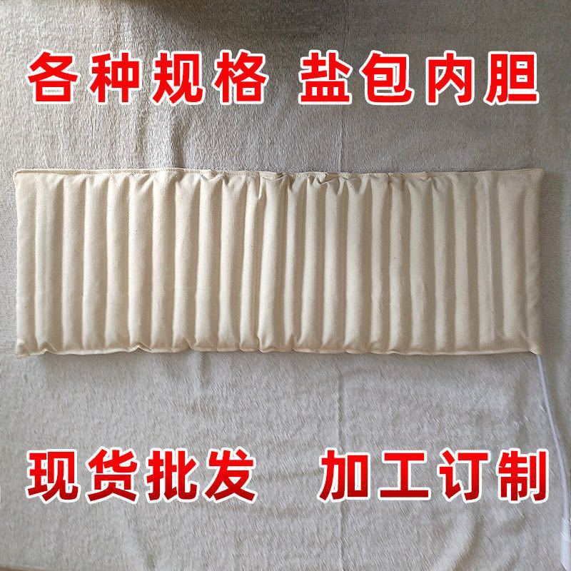 IMG_3662(20200217-121249)