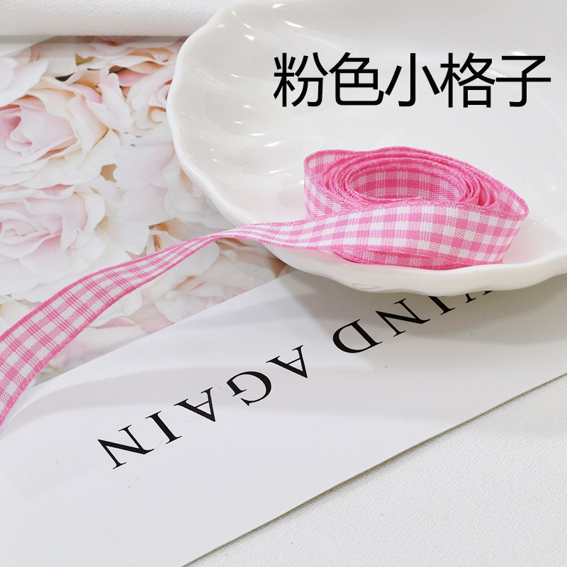 1厘米格子带 (5).jpg