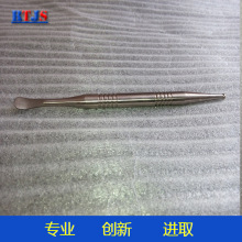 定做 GR2 TA2 钛烟钉 14MM 钛烟针 现货 短款式新颖