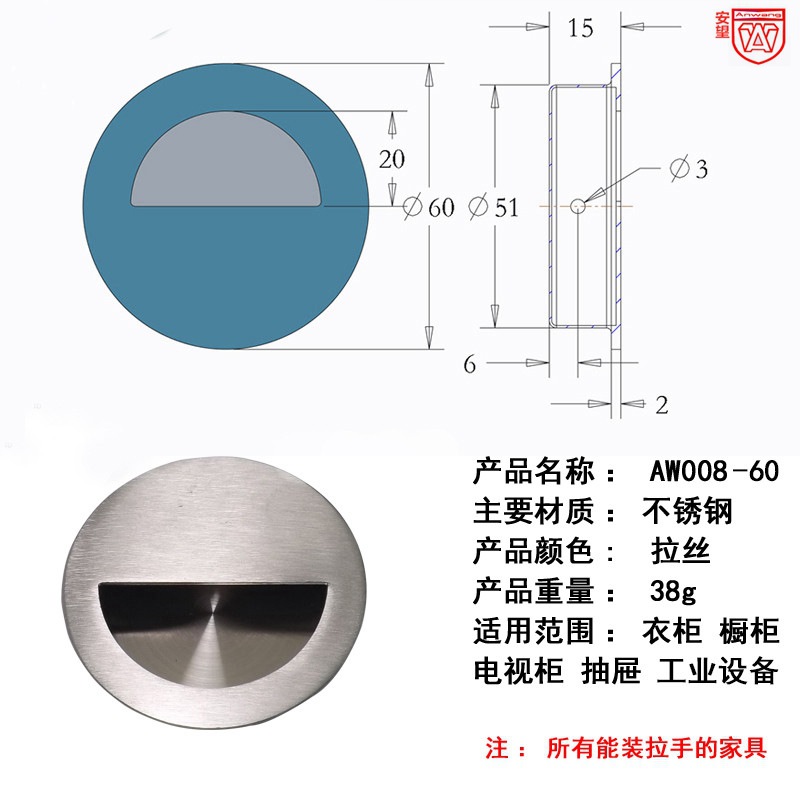 60mm acero inoxidable 304 armario escondido mango cajón armario puerta corredera oculta perno de mano empotrada mango de puerta