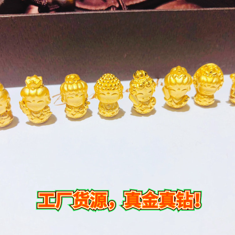 3D Gold Bracelet Women 999 gold Zodiacal Zodiac Guard Hand string Safety auspicious Hand rope Family