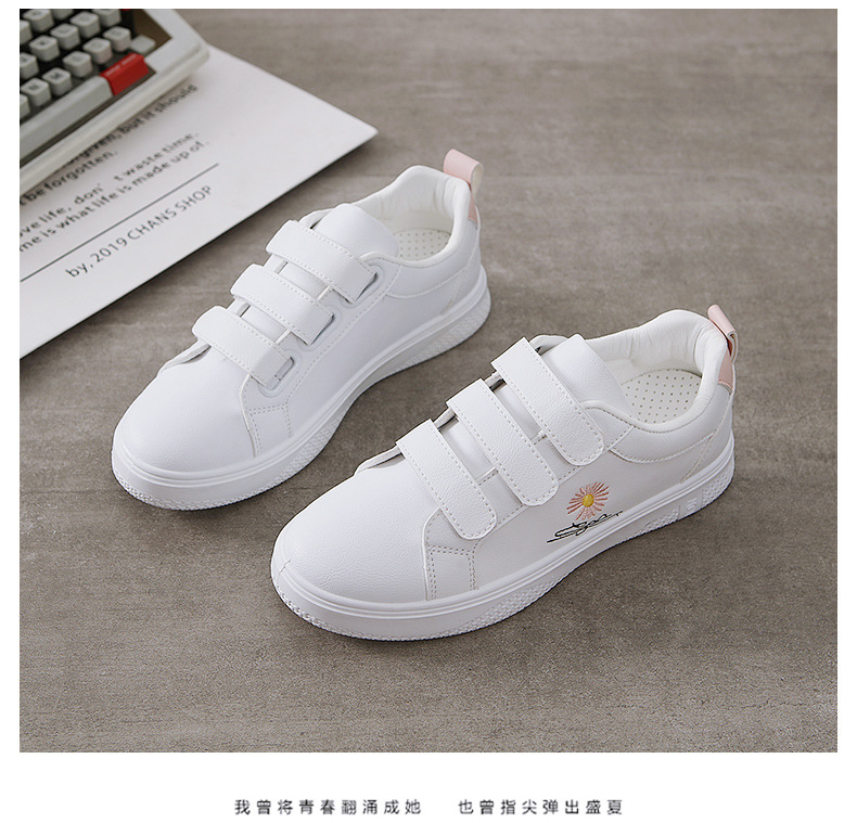 white casual sports shoes  NSNL32138