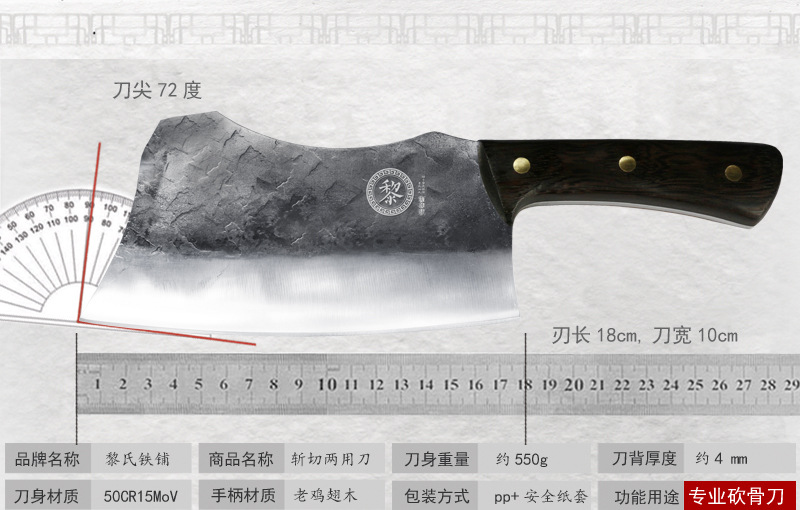 尺寸图-1.jpg
