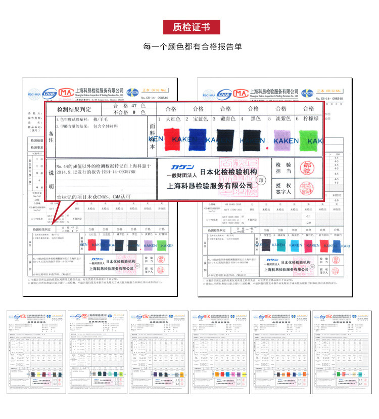 250克重磅纯棉长袖T恤定制圆领秋冬班服定制logooversize潮牌批发详情11