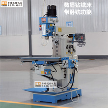 �������@�㊴�6350�๦���㊴������㊹���