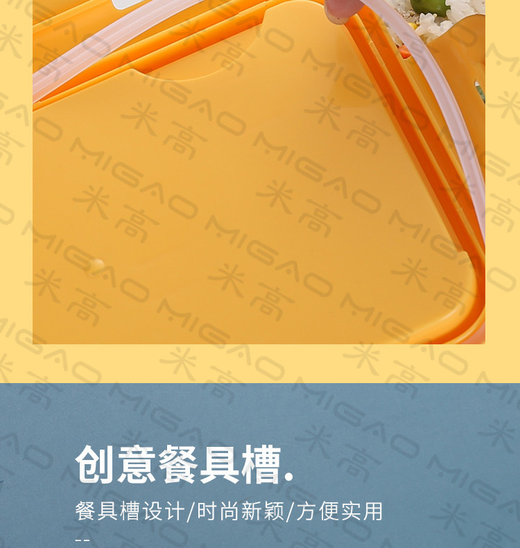 0详情页_08.jpg
