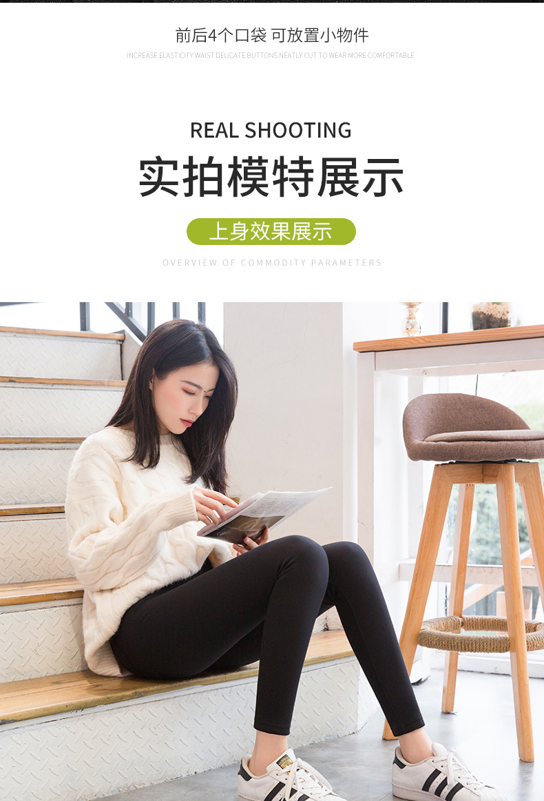 乳木果润肤裤_17