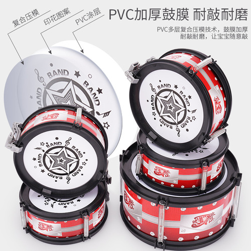 Children's toy drum set jazz drummer beat drum music percussion instrument large guitar toy 3-6 years old hot sale