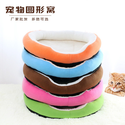 Pet Waterloo kennel Cat litter circular Autumn and winter Plush keep warm pinkycolor Cushion wholesale Manufactor Direct selling Pet Supplies