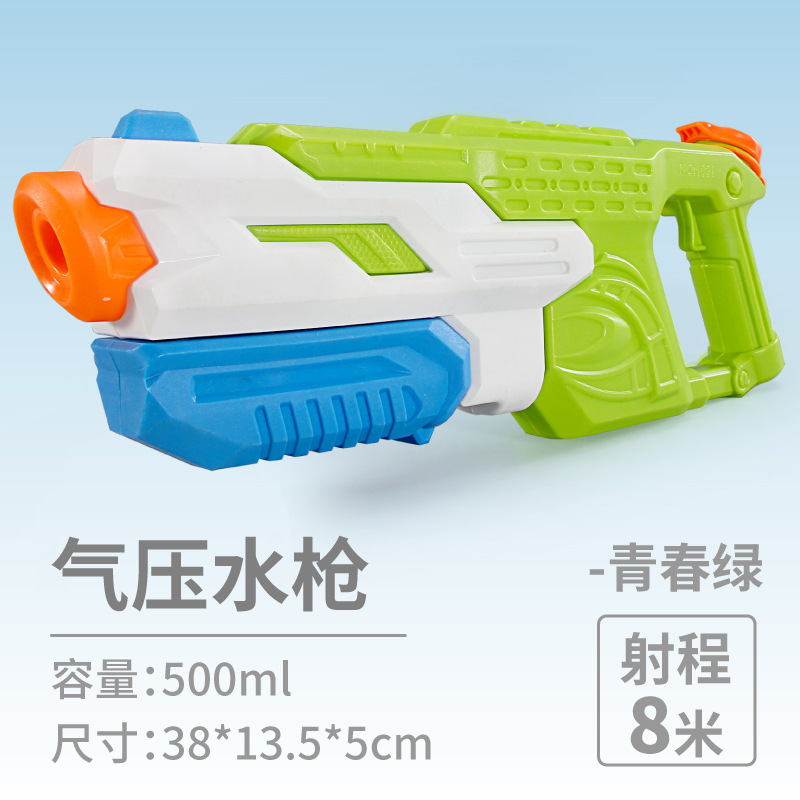 Pistola de agua para niños juguete extraíble niño al aire libre agua jugando playa deriva agua lucha gran chorro mochila pistola de agua