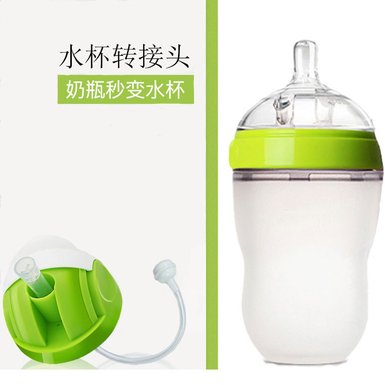 Adaptation How can it Saliva Leak proof lovely clean baby baby Drink plenty of water Water cup
