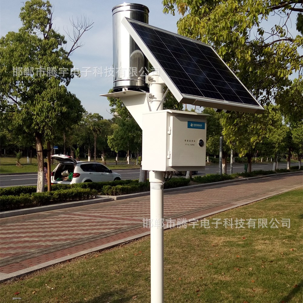 Meteorology rainfall Measuring instruments Online rainfall real time Monitor record system