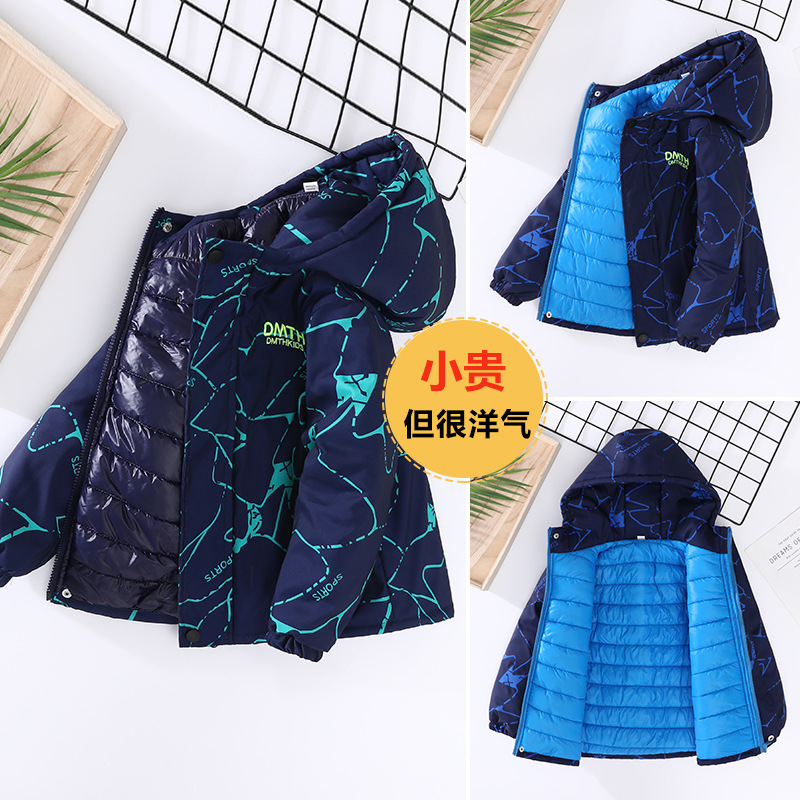 Boy's jacket 2024 new style for middle and large children autumn and winter clothes cotton jacket coat with cotton 