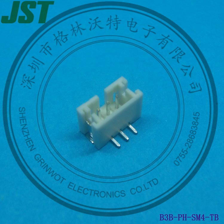 供应B3B-PH-SM4-TB针座，2.0间距，JST原厂正品。