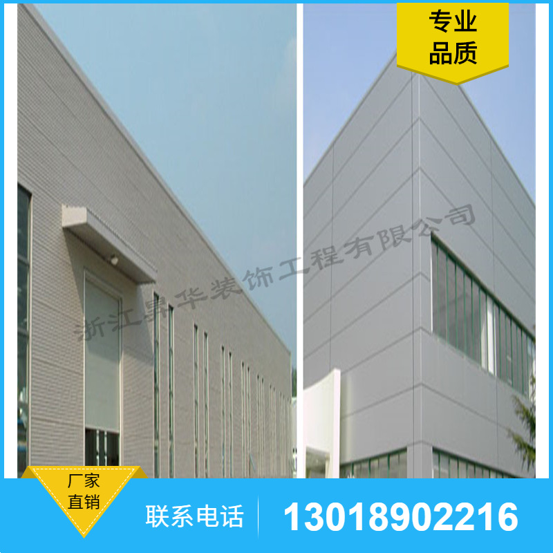厂房外墙翻新铝镁锰波纹板 1.2厚铝合金压型板 纯铝板