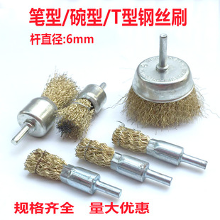 �S��ֱ�N�P��䓽zˢ���I��늄ӈA���ˢ����䓽zˢ�������荴�ĥ