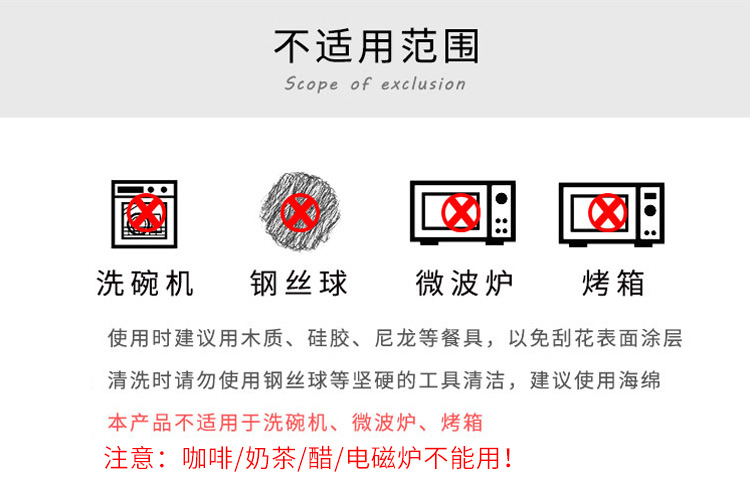 无把手米酒碗_13