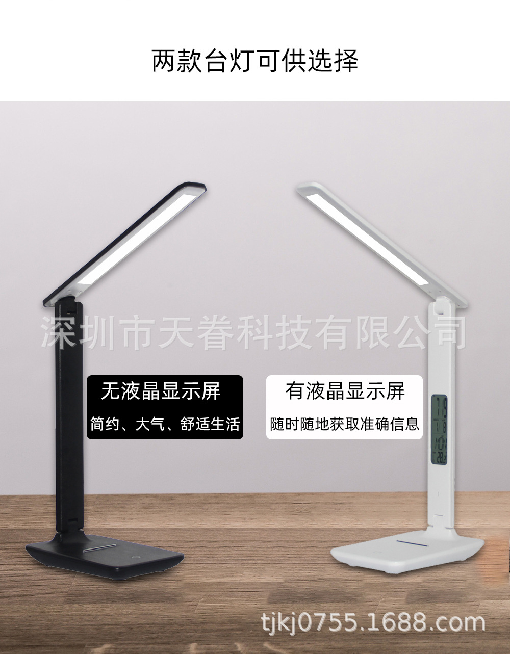 详情02.jpg