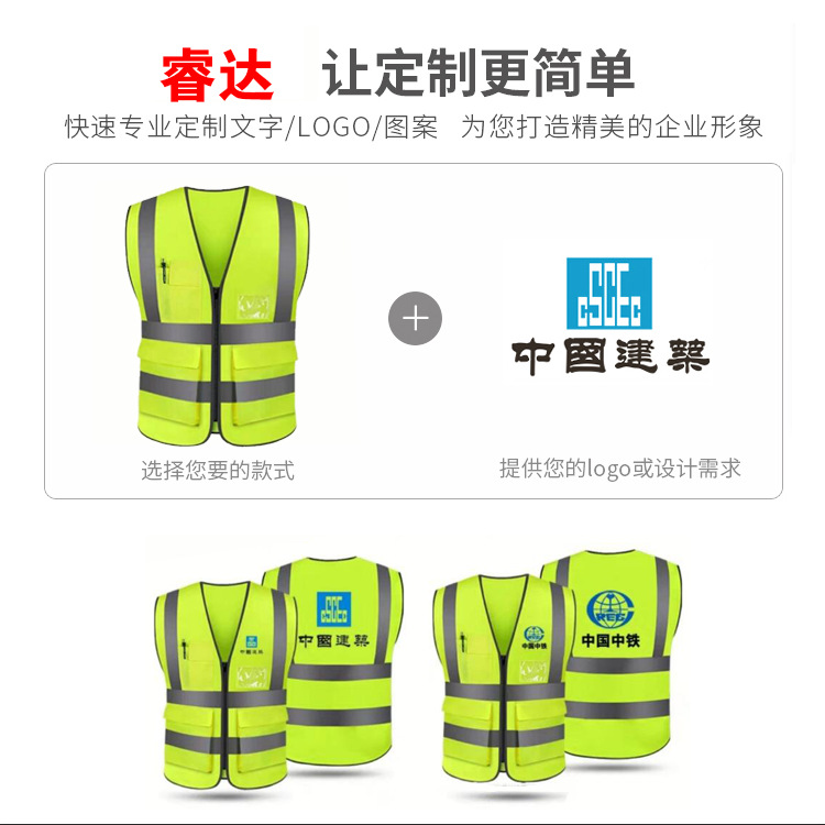 微信图片_20201122223904