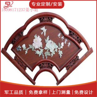 ӆ����ɽ�X�������ٽ���Ļ���X����Ҏ���ʽ�V�|�X���S���l