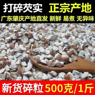 �ؑc���͌�250g�����r؛�u�^�׼tƤ�KǷ����؛�Č��۰��]