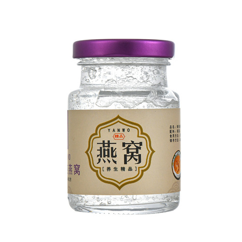 Wholesale thick glass sealed bird nest jar for high-temperature fresh bird nest steaming, bird nest portioning cups with lids