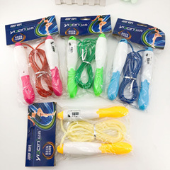 Yixin 8327 Adjustable Length Sports Skipping Rope with Bearing for Children and Adults, Counting Fitness Jump Rope, Wholesale