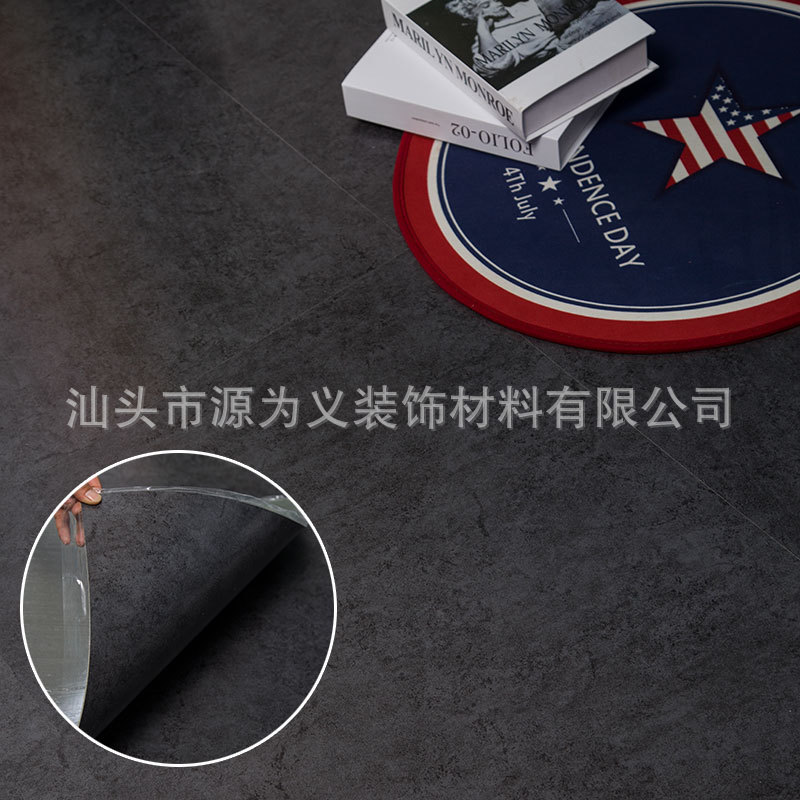 高档石纹PVC地板自粘环保地板书房商铺地板革静音防水防滑地板贴|ms