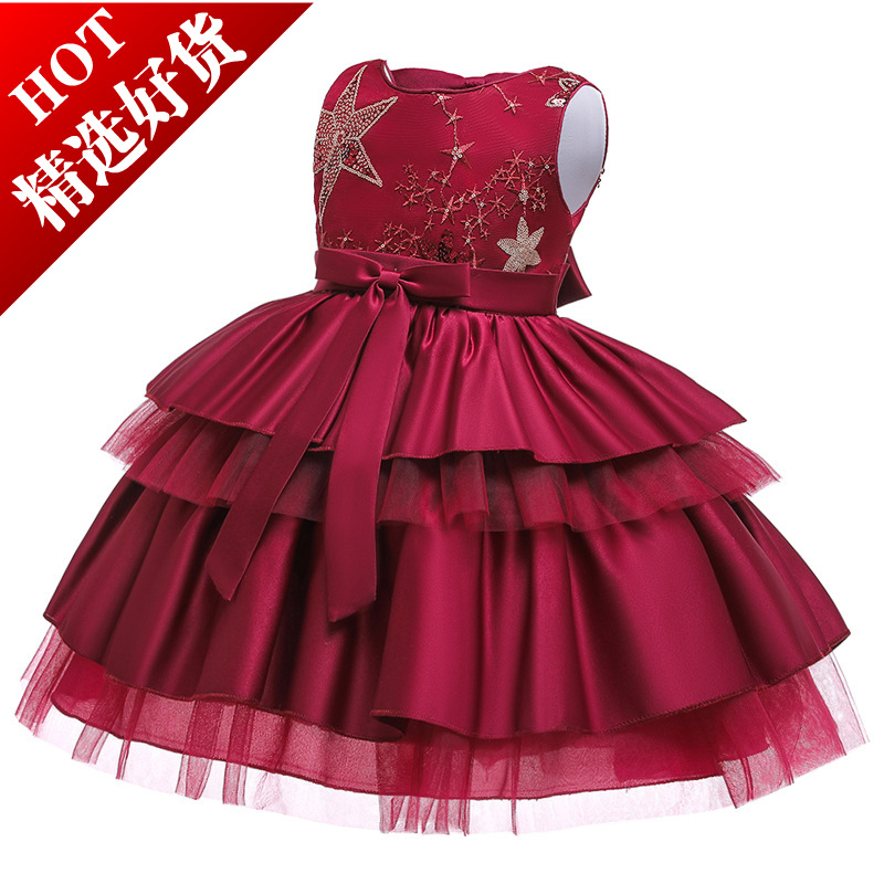 2023 Amazon children's dress star embroi...