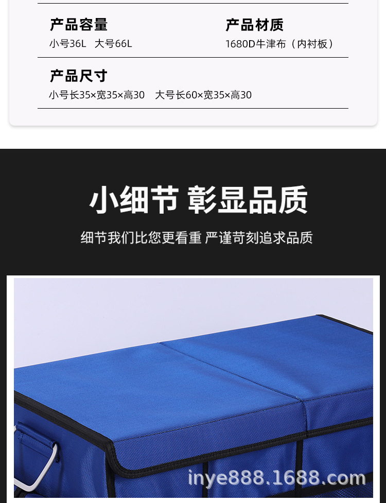 详情_08.jpg