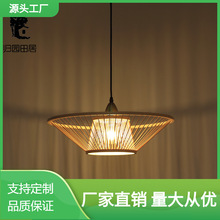 創意新中式茶室吊燈簡約現代日式書房陽台燈走廊過道竹編木質吊燈