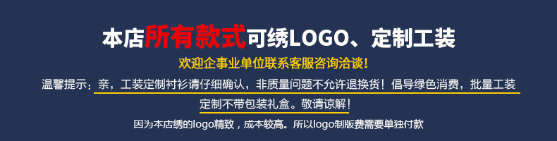 3558665702_1151269965