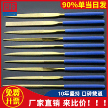 �̐a ����ʯ�S������ʯ���bƽ��С�쵶�A�����S������ɰ���S��