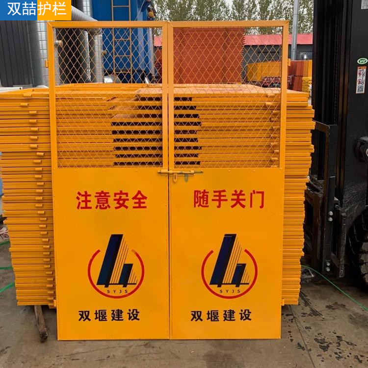 工地施工电梯防护门 电梯井口升降机安全门 人货梯防护门