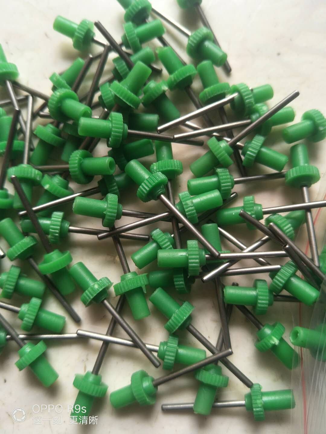 QQ图片20200407131513