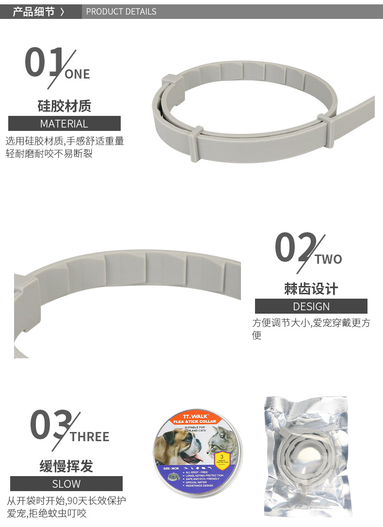 未标题-7.jpg