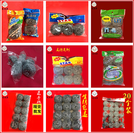 微信图片_202011051314171_副本