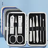 Manicure tools set stainless steel, nail scissors, 8 pieces, wholesale